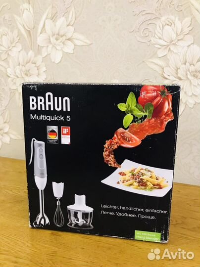 Блендер braun