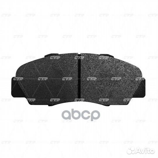 Заменаckho-1) Колодки дисковые передние Honda