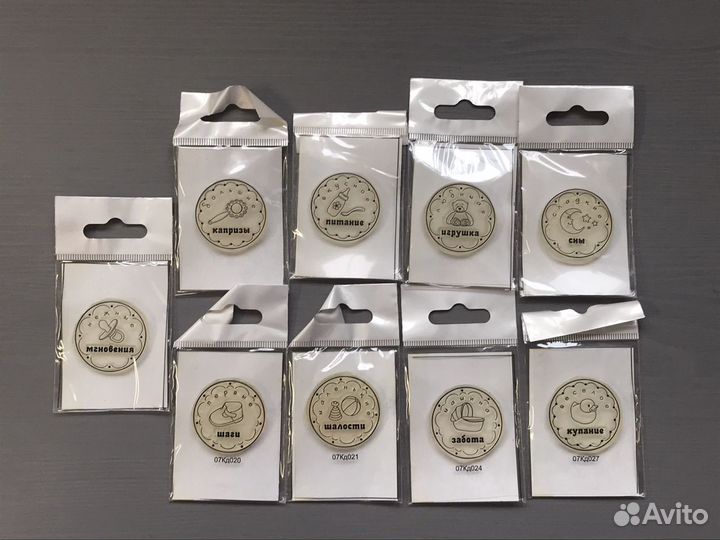 Набор штампов для скрапбукинга и открыток «Детство