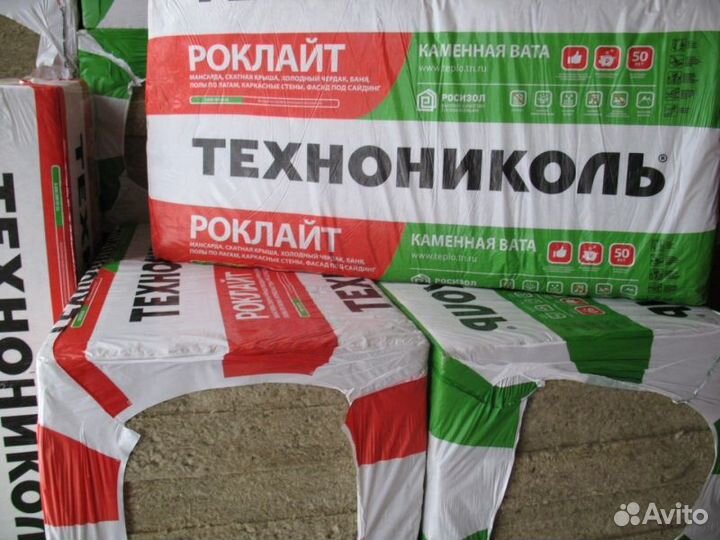 Утеплитель минвата оптом