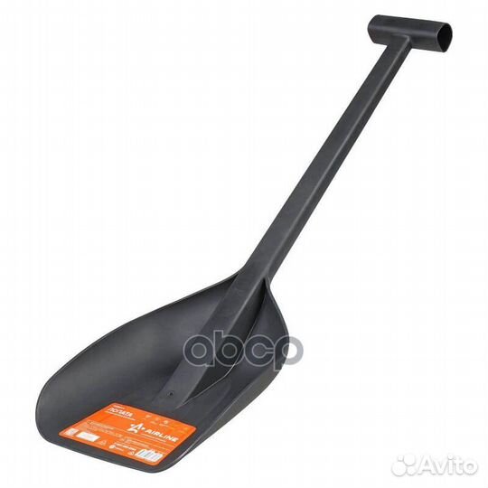 Лопата для очистки снега пластиковая (69см) ABS