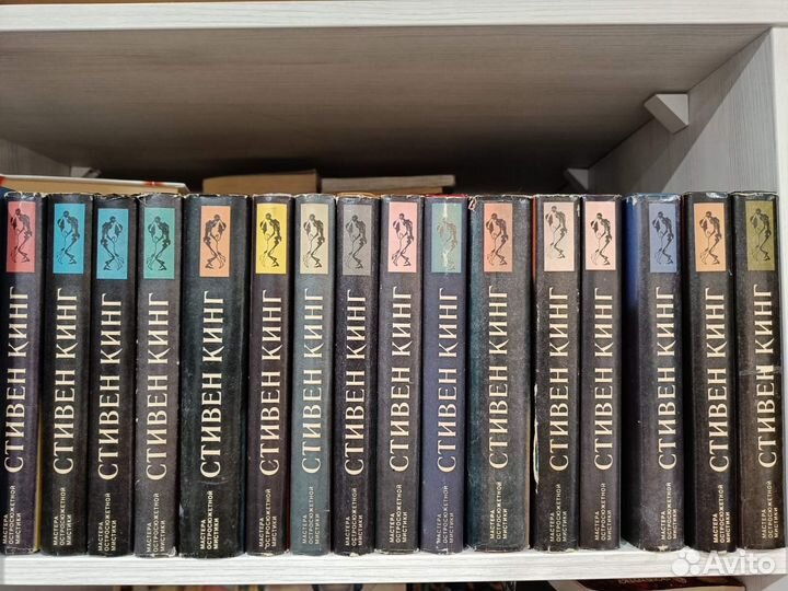 Стивен кинг