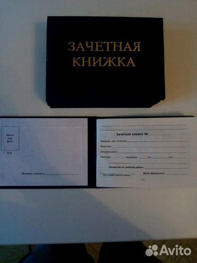 Обложка на авто документы и не только