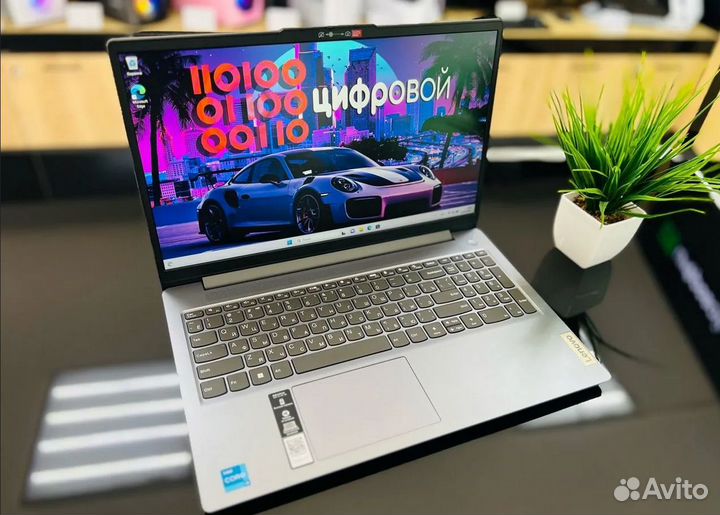 Мощный Ноутбук 15,6