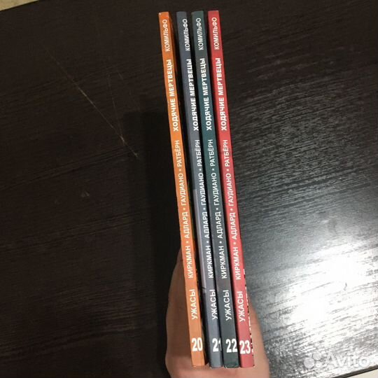 Ходячие мертвецы 20 по 23 комикс