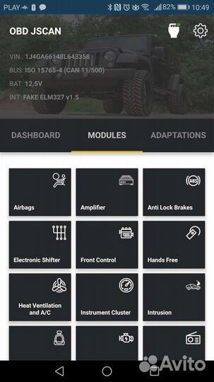 OBD JScan 20.09 программа