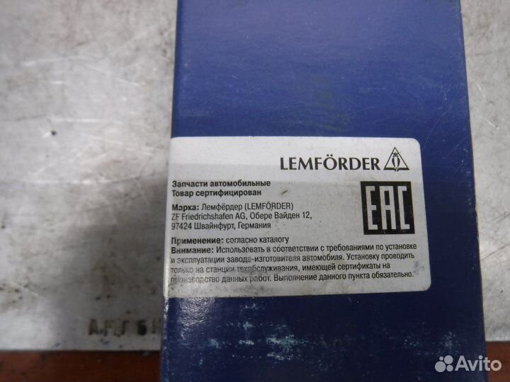 Тяга рулевая Hyundai Santa Fe