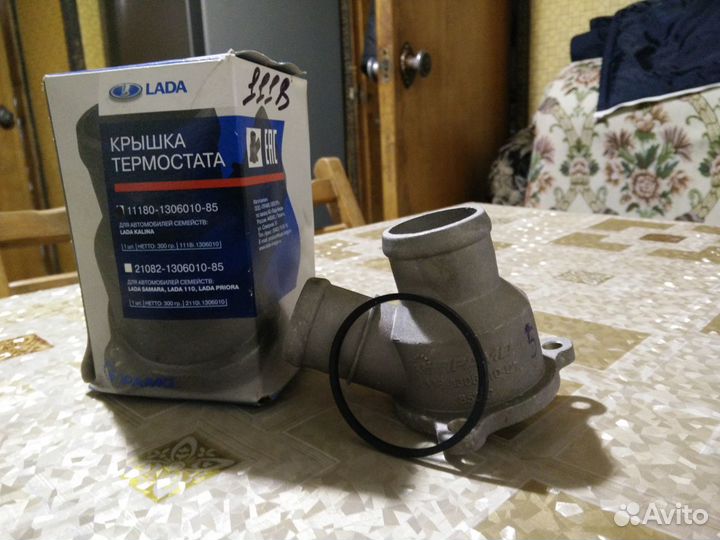 Термостат на ваз Калина 1118