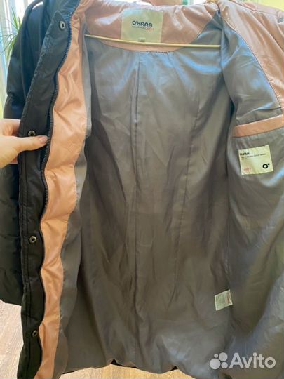 Пуховик женский зимний 42 Ohara