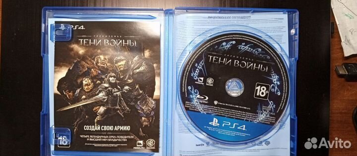 Средиземье тени войны ps4