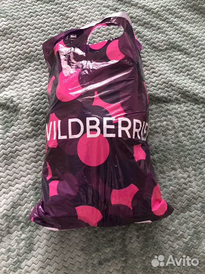 Вещи пакетом на мальчика