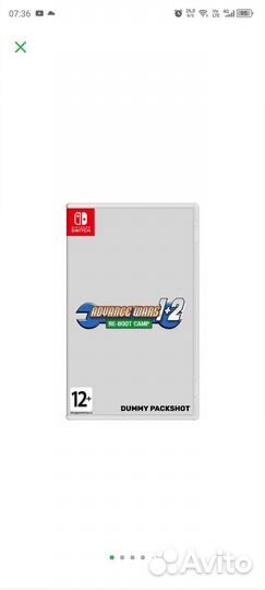 Advance Wars 1+2: Re-Boot Camp Nintendo Switch