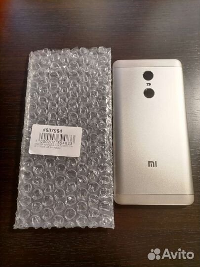 Xiaomi redmi note 4x. Задняя крышка