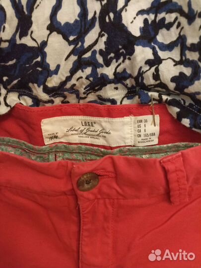 Женская одежда