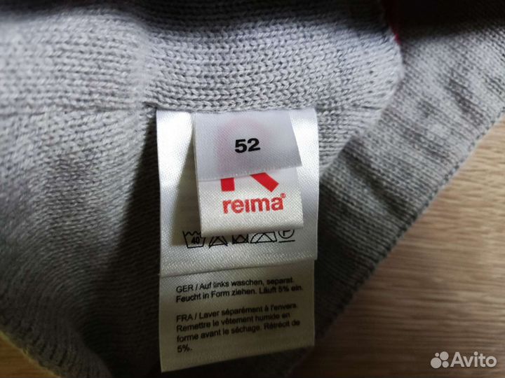 Шапки Reima, Kerry, 52, весна-осень