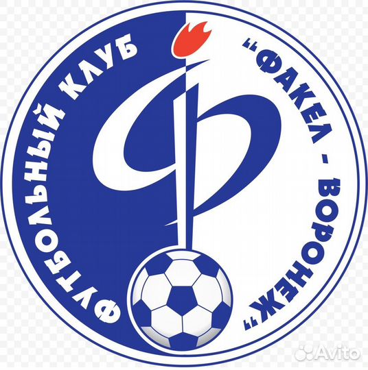 Билеты Факел Урал