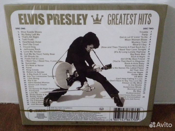 Elvis Presley 2cd