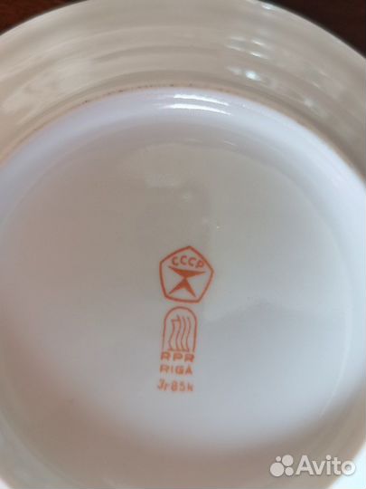 Тарелочки десертные. СССР.Рига