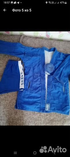 Форма для самбо