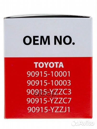 Фильтр масляный LivCar OIL filter LCT68/3W
