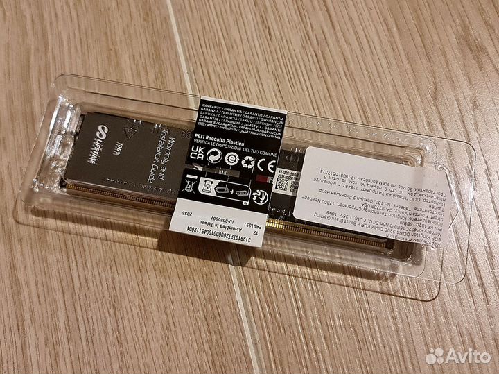 Оперативная память Kingston 8Gb DDR4 3200MHz