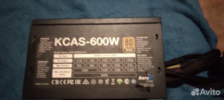 Блок питания Kcas 600w