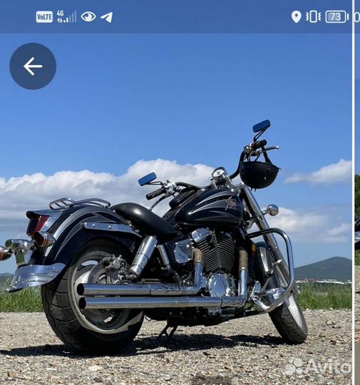 Honda Shadow Sabre 1100C2