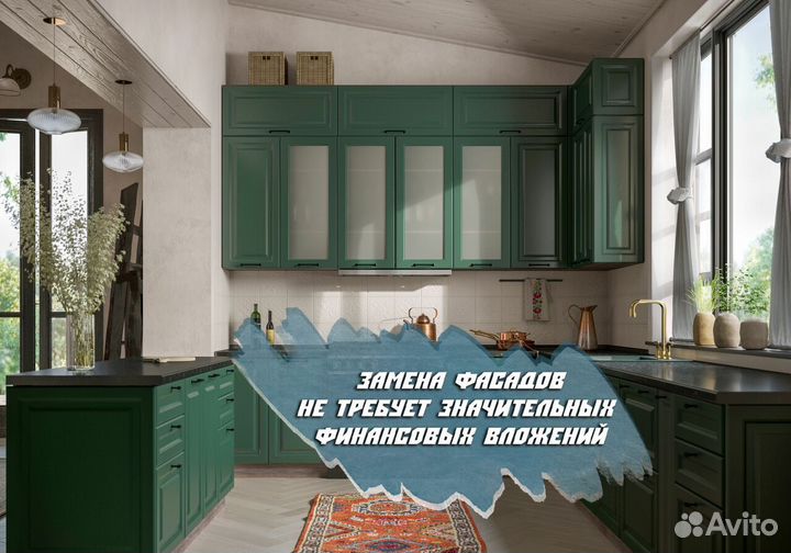 Мебельные фасады для кухни