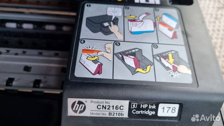 Цветной струйный принтер HP Photosmart