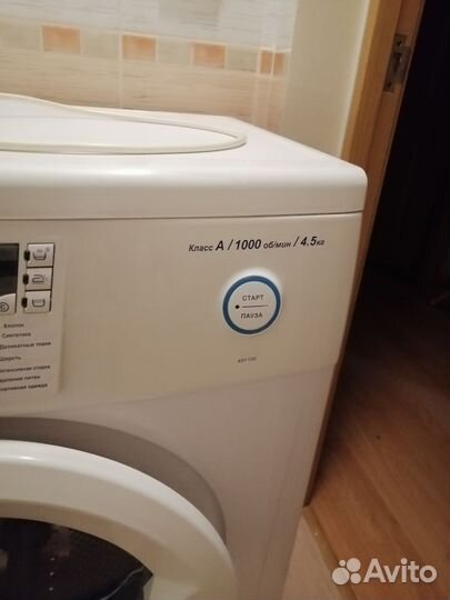 Стиральная машина атлант с новыми подшибниками