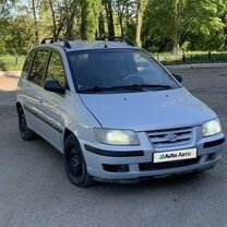 Hyundai Matrix 1.5 MT, 2002, 261 300 км, с пробегом, цена 170 000 руб.