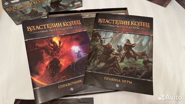 Настольная игра властелин колец