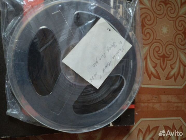 Магнитная лента Тасма