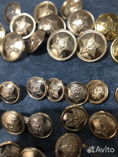 Пуговицы армейские СССР