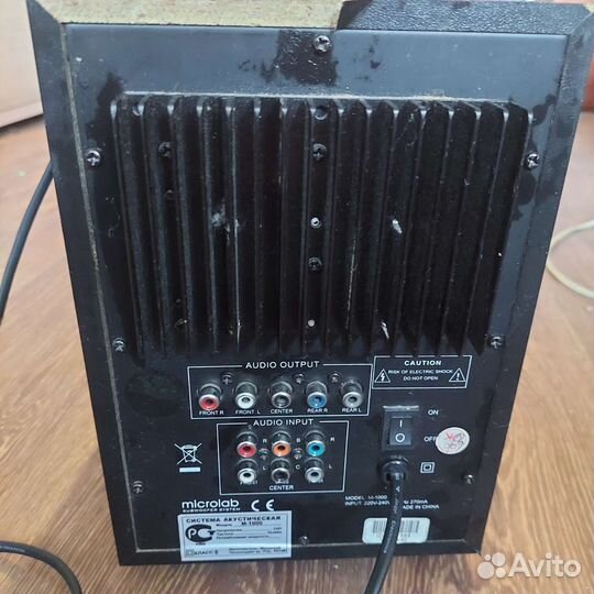 Напольная акустика