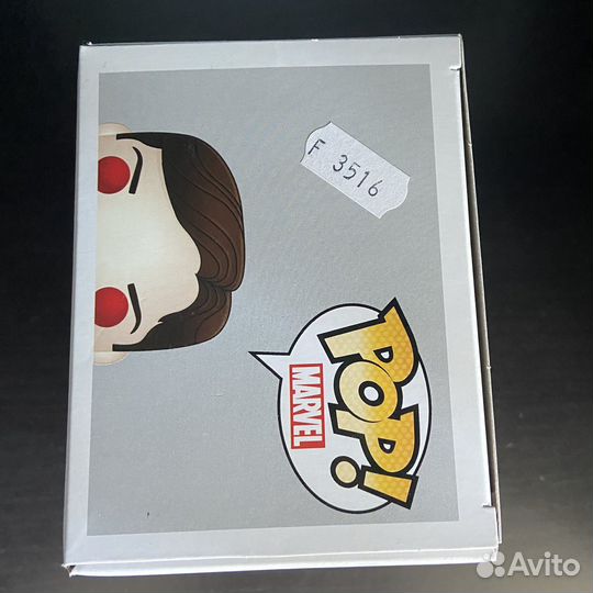 Funko Pop Cylclops 89 (Unmasked)