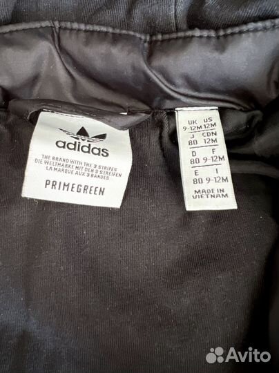 Куртка Adidas