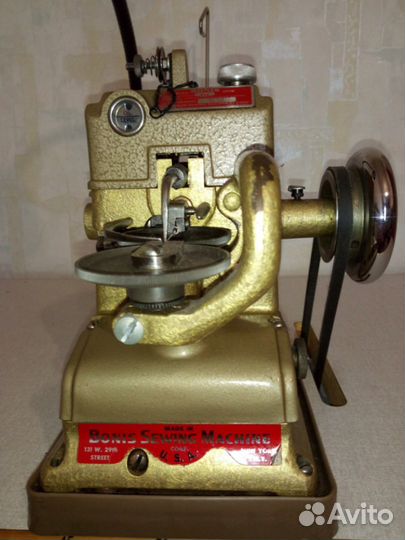 Скорняжная машина