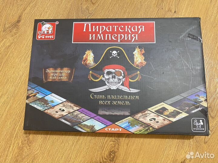 Настольные игры для детей