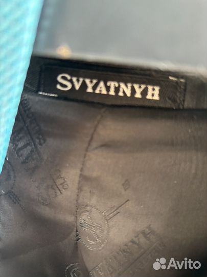 Костюм мужской