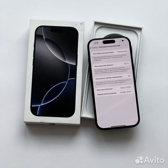 iPhone 16 Pro, 128 ГБ