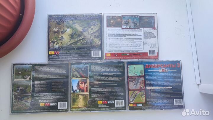 Игры В тылу врага