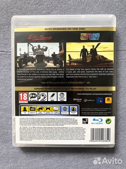 Grand Theft Auto Episodes from Liberty City PS3