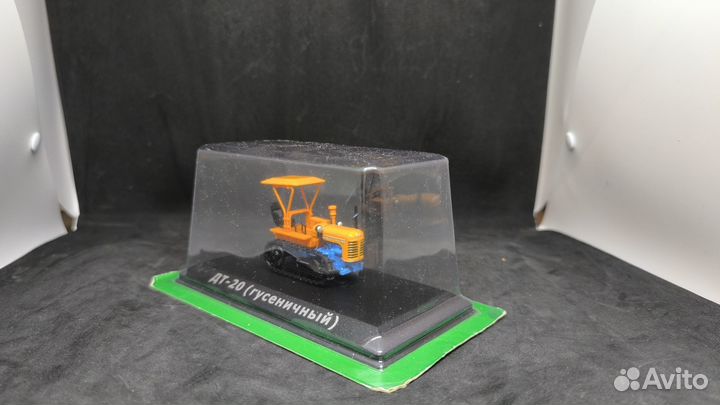 Тракторы №71 - дт-20В гусеничный