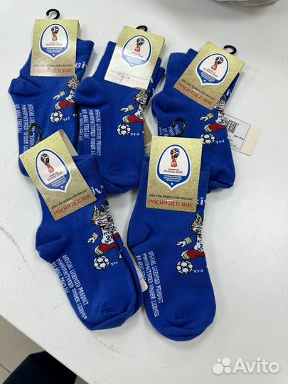 Носки для мальчика