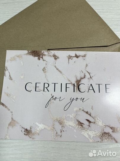 Подарочный сертификат на аникюр и педикюр