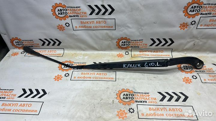 Держатель дворника левый Nissan Qashqai j10