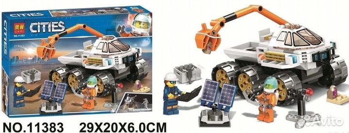 Конструктор Сити. City