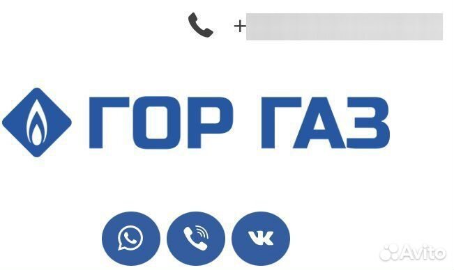 Менеджер по продажам