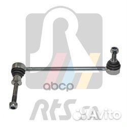 Тяга стабилизатора пер.подв. L 97-99589-2 RTS